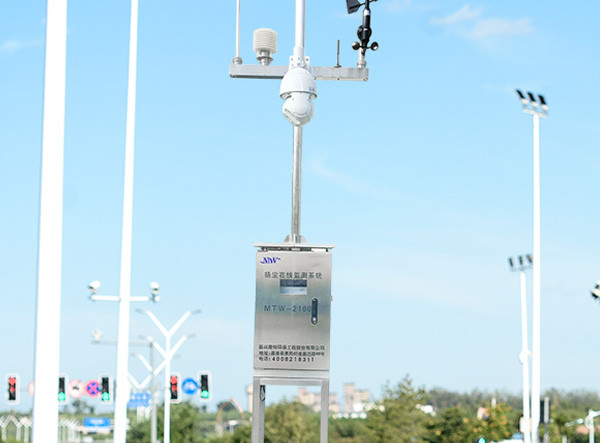 《生態(tài)環(huán)境部指導(dǎo)各地開展汛期污染強(qiáng)度分析推動(dòng)解決突出水環(huán)境問題》 《生態(tài)環(huán)境部指導(dǎo)各地開展汛期污染強(qiáng)度分析推動(dòng)解決突出水環(huán)境問題》