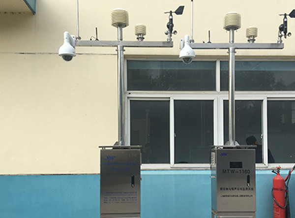 揚(yáng)塵在線監(jiān)測(cè)系統(tǒng)是監(jiān)控管理大氣污染源的“抓手” 揚(yáng)塵在線監(jiān)測(cè)系統(tǒng)是監(jiān)控管理大氣污染源的“抓手”